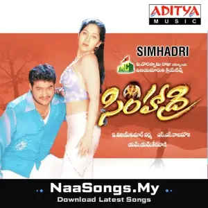 Simhadri
