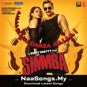 Simmba mp3 download