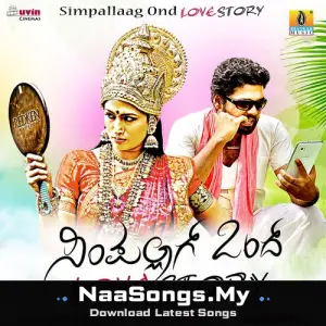 Simple Aag Ond Love Story