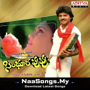 Sindhura Puvvu