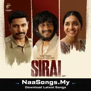 Sirai (Original Motion Picture Soundtrack) (Telugu Version)