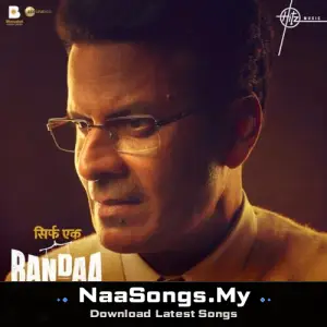 Sirf Ek Bandaa Kaafi Hai (Original Motion Picture Soundtrack)