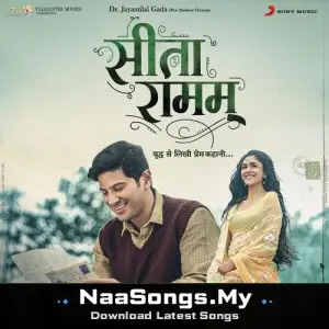 Sita Ramam (Hindi)