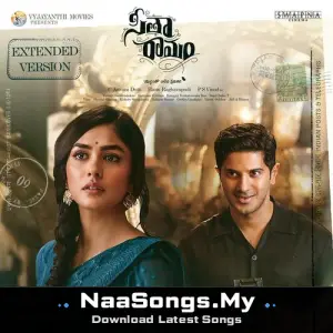 Sita Ramam (Telugu) (Extended Version)