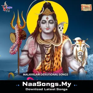 Siva Japam mp3 download
