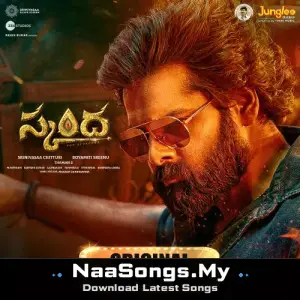 Skanda (Original Background Score)