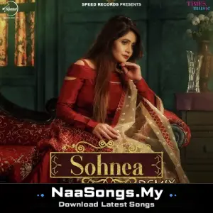 Sohnea - Remix
