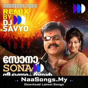 Sona Sona  - DJ Remix ("Ben Johnson")