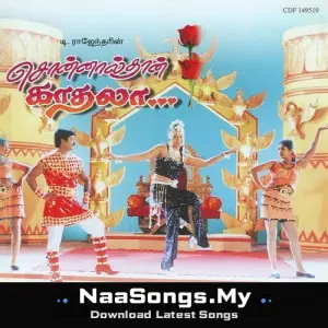 Sonnal Thaan Kaadhala