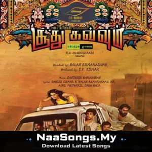 Soodhu Kavvum