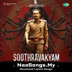 Soothravakyam (Malayalam)