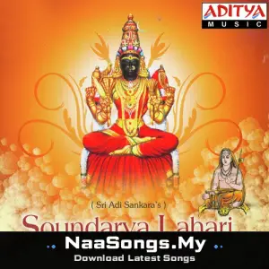 Soundaryalahari mp3 download