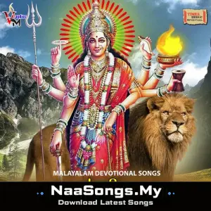 Souparnikaamrutham Vol. 1