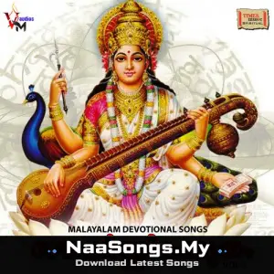 Souparnikaamrutham Vol. 2