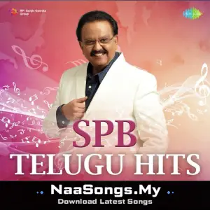 SPB Telugu Hits - Lofi