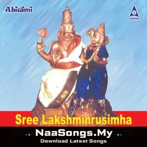 Sree Lakshminrusimha Sahasranama Stothram
