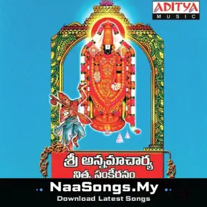 Sri Annamacharya Nitya Sankeerthanam, Vol. 5