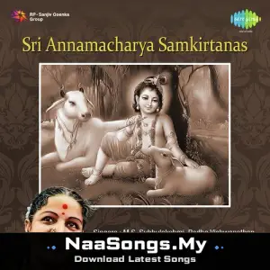 Sri Annamacharya Samkirtanas