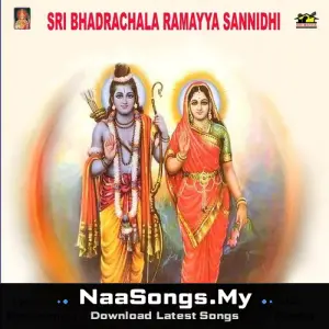 Sri Bhadrachala Ramayya Sannidhi