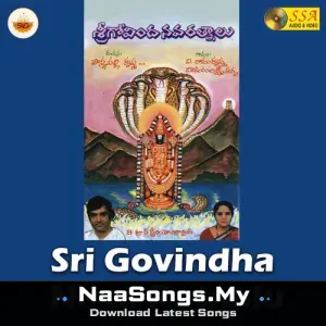 Sri Govindha Nava Ratnalu