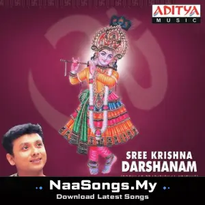 Sri Krishna Darshnam