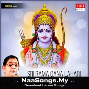 Sri Rama Gana Lahari