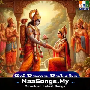 Sri Rama Raksha Stotram