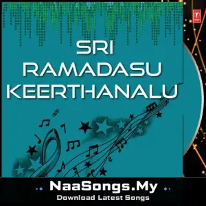Sri Ramadasu Keerthanalu mp3 download