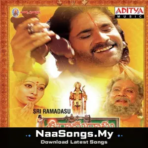 Sri Ramadasu