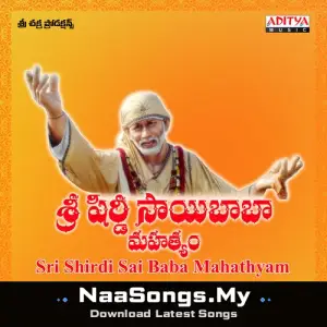 Sri Shirdi Sai Baba Mahathyam