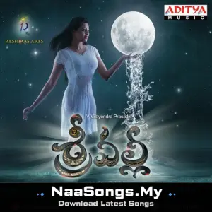 Sri Valli