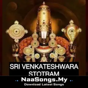 Sri Venkateshwara stotram mp3 download