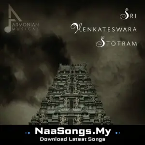 Sri Venkateswara Stotram