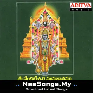 Sri Venkateswara Suprabhatamu Bhajagovindam Vishnu Sahasra Namam