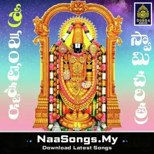 Sri Venkateswara Swamy Charitra