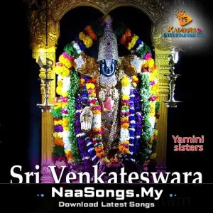 Sri Venkateswara Swamy Suprabatam