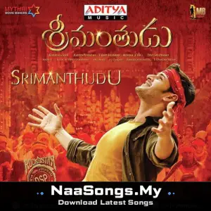 Srimanthudu