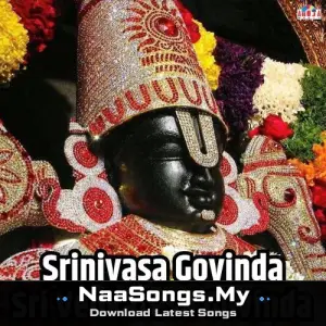 Srinivasa Govinda Sri Venkatesa Govinda
