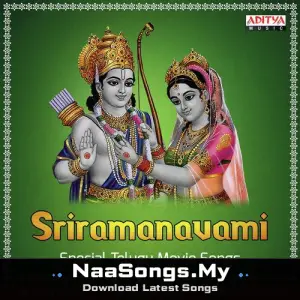 Sriramanavami Special Telugu Movie Songs