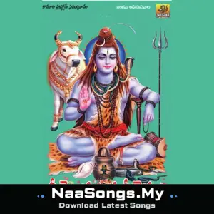 Srisaila Malanna Devenallu
