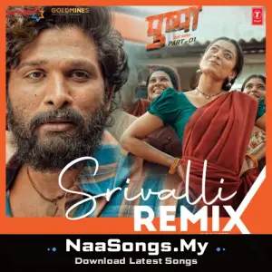 Srivalli Remix
