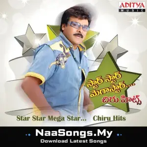 Star Star Mega Star... Chiru Hits