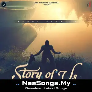 Story of Us