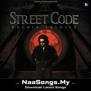 Street Code