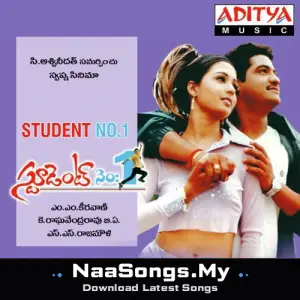 Student No. 1