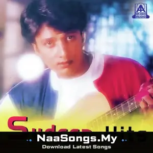 Sudeep Hits