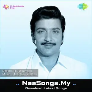 Sugamana Raagangal