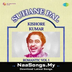 Suhane Pal - Kishore Kumar Romantic Vol 1