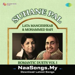 Suhane Pal - Lata Mangeshkar & Mohammed Rafi Romantic Duets Vol 1