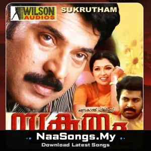 Sukrutham